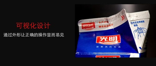 跨界归来 一位设计师对核心价值的再思考