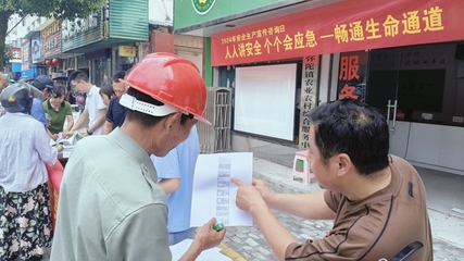 弥陀镇 掀起农业领域安全生产宣传热潮，筑牢乡村振兴安全基石