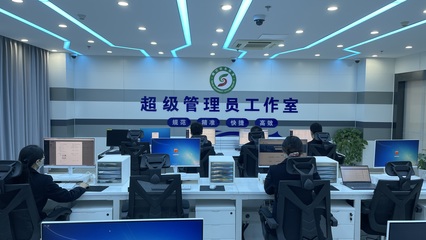 政务服务再提质增效 宿迁以首创性改革探路破局