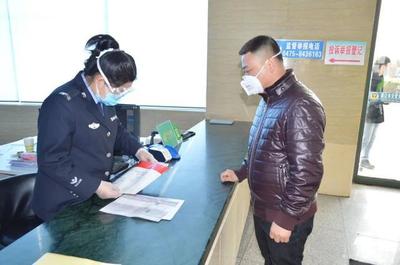 通辽交管支队车管所 战“疫”时刻显担当，五项举措助力复工复产与经济发展